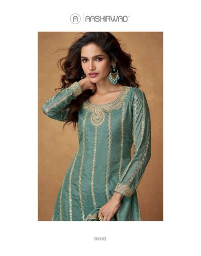 SAUMYA BY AASHIRWAD DESIGNER ORGANZA SIMAR SILK SALWAR SUIT WHOLESALER IN INDIA